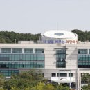 화성시청 MBC