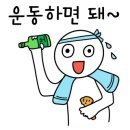평원막국수 이미지