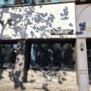 와와동물병원 이미지