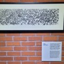 대전광역시 이응노미술관 이미지