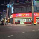 인동26길-4 이미지