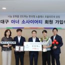 (주)명성 이미지