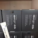 정선블루베리협동조합 이미지