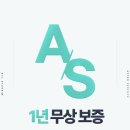 가성비 좋은 테블릿 / 미라클엠 안드로이드 10.1인치