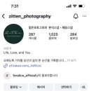 짙은포토그라피