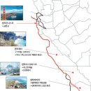 1번국도 이미지
