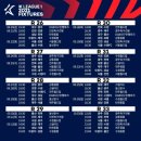 2021 K리그1 서울vs전북 이미지