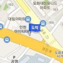 덕양가정의학과의원 이미지