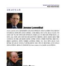 다사랑화장품 이미지