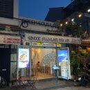 카페못 | 다낭 호이안 여행 추천 코스｜호이안 올드타운 맛집 그릭 수블라키, 못카페 후기