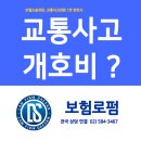 법인대산 이미지