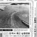 소정상회