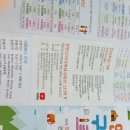 석기목장 이미지