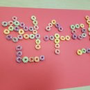 봉황중학교 이미지