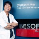 (주)유세이프 이미지