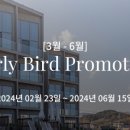 코랄로 바이 조선 이미지