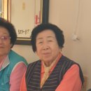 새들경로당 이미지