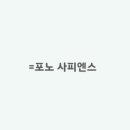 (주)테라 이미지