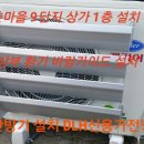 삼성;엘지;캐리어;대우;위니아에어컨 이미지
