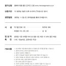 남부순환로325길1-11 이미지