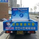 나래광고 이미지