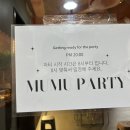 무무 - 성남시 중원구 성남대로1140번길 28 | 부산 소셜링 파티, 서면 파티, 무무라운지 후기