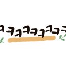 짐포리식당 이미지
