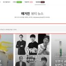 메디뷰티케이