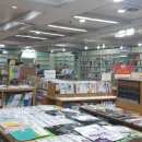 은성문고 이미지