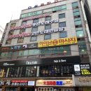 크라운호프 창원상남점 이미지