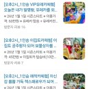 분홍공주 | [서울/잠실] 롯데월드 공주 퍼레이드 체험 후기 및 팁 공유 (ft.롯데월드 샤론캣 드레스샵)