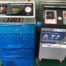 스피드메이트 터미널점 이미지