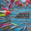 성산구 경남지방법원(창이대로 681) 정문 앞 | 창원개인회생: 낚시 동호회에서 낚시당했습니다. 탕감률 56% 성공사례