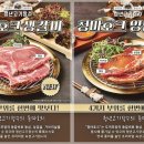 H7935 네이버블로그