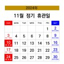 대청spo5 이미지