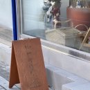 프로컴퓨터세탁 이미지