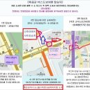 10월 31일(목) 100대 명산 주왕산 단풍 트레킹 [출발확정] 이미지