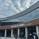 카박사 | 춘천 당일치기 단풍여행 삼악산 호수케이블카 할인팁 및 일반케이블카 이용 후기