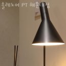 큰솔약국 이미지