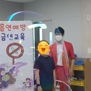 옹동초등학교 이미지