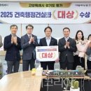 (주)선진항공여행사 이미지