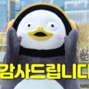 이베이프샵