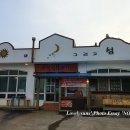 해와달 그리고 사람들 이미지