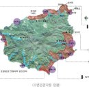 (주)태인부동산중개법인 이미지