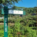 당포경로당 이미지