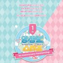 티켓링크_PAYCO