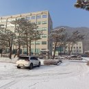 공주교육대학교 이미지