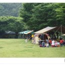 싸리골민박 이미지