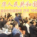 (주)건국 이미지