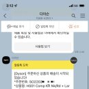 마블스퀘어 오창호수공원 이미지